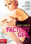 Factory Girl